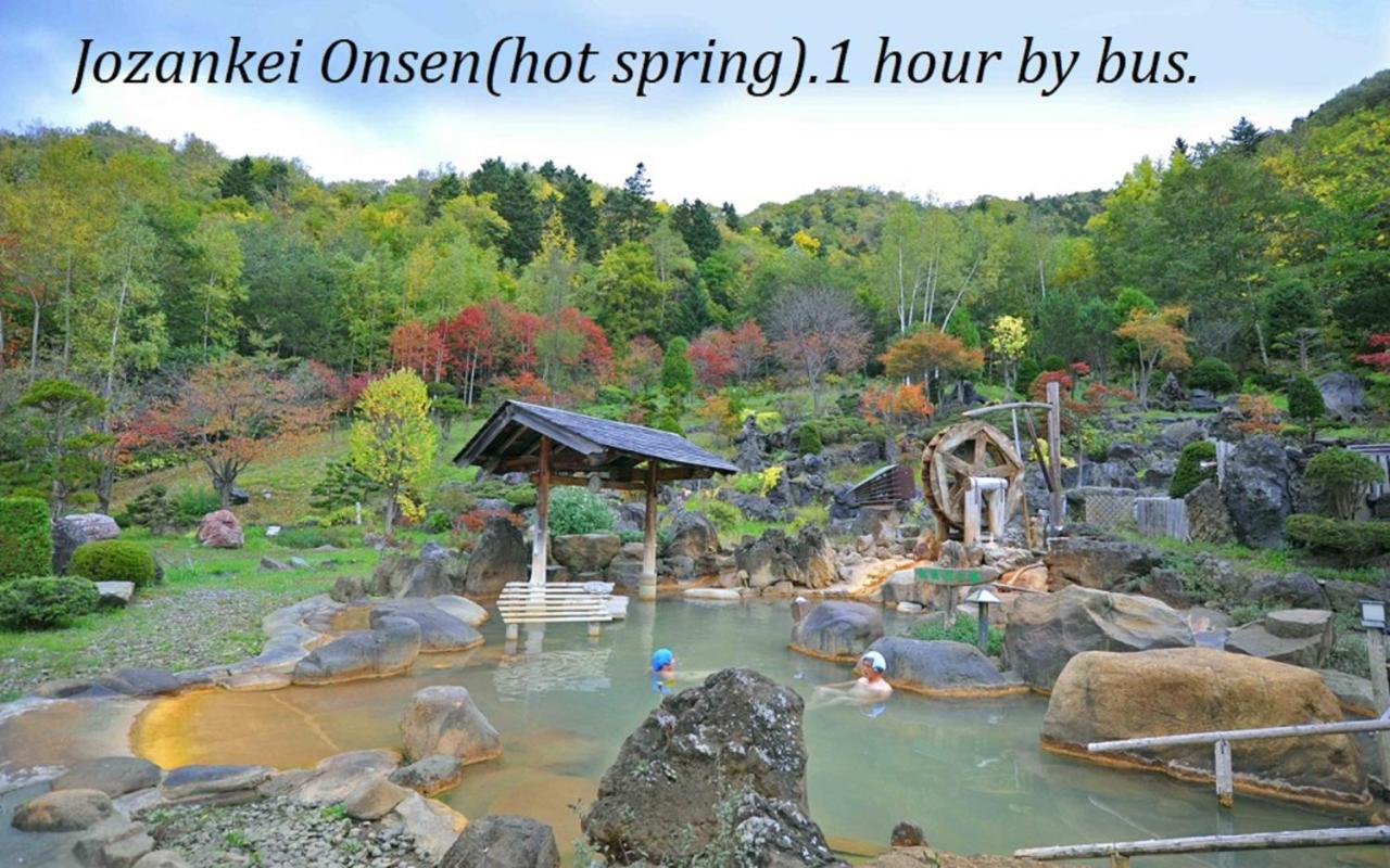 札幌市中心部大通公園まで徒歩十分観光移動に便利なロケーションh703 Bagian luar foto
